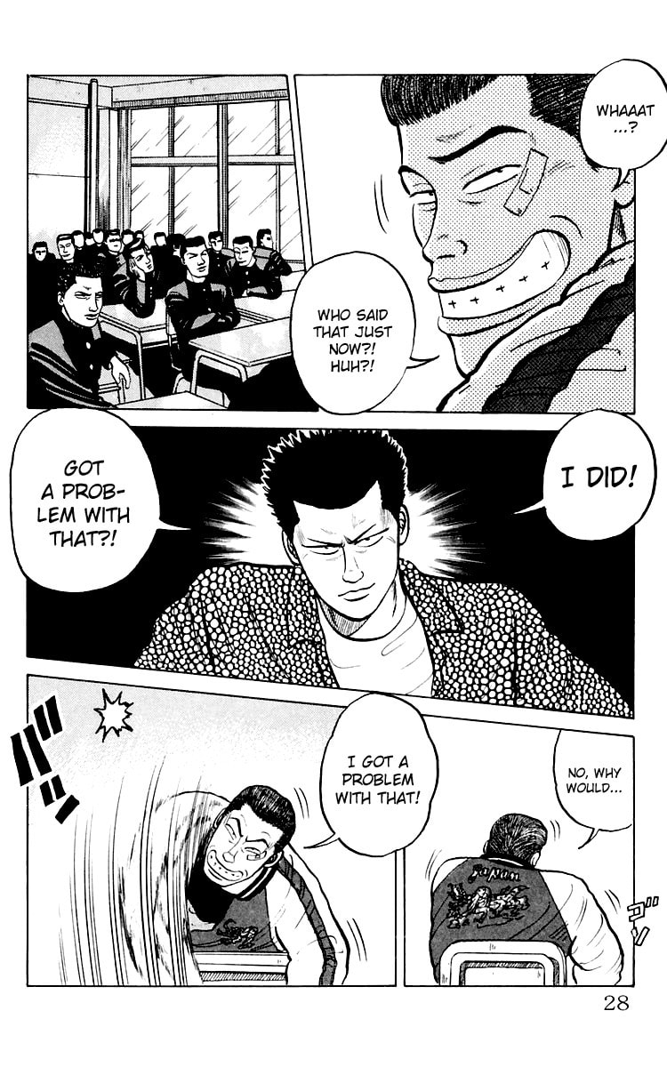 Read Crows chapter 1 image 26 on Lezhin