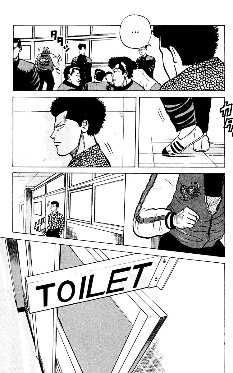 Read Crows chapter 1 image 29 on Lezhin