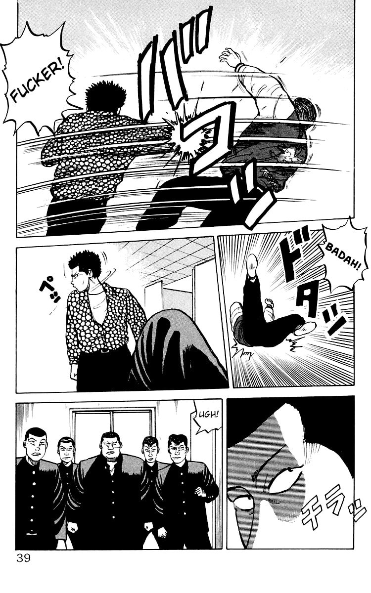 Read Crows chapter 1 image 37 on Lezhin