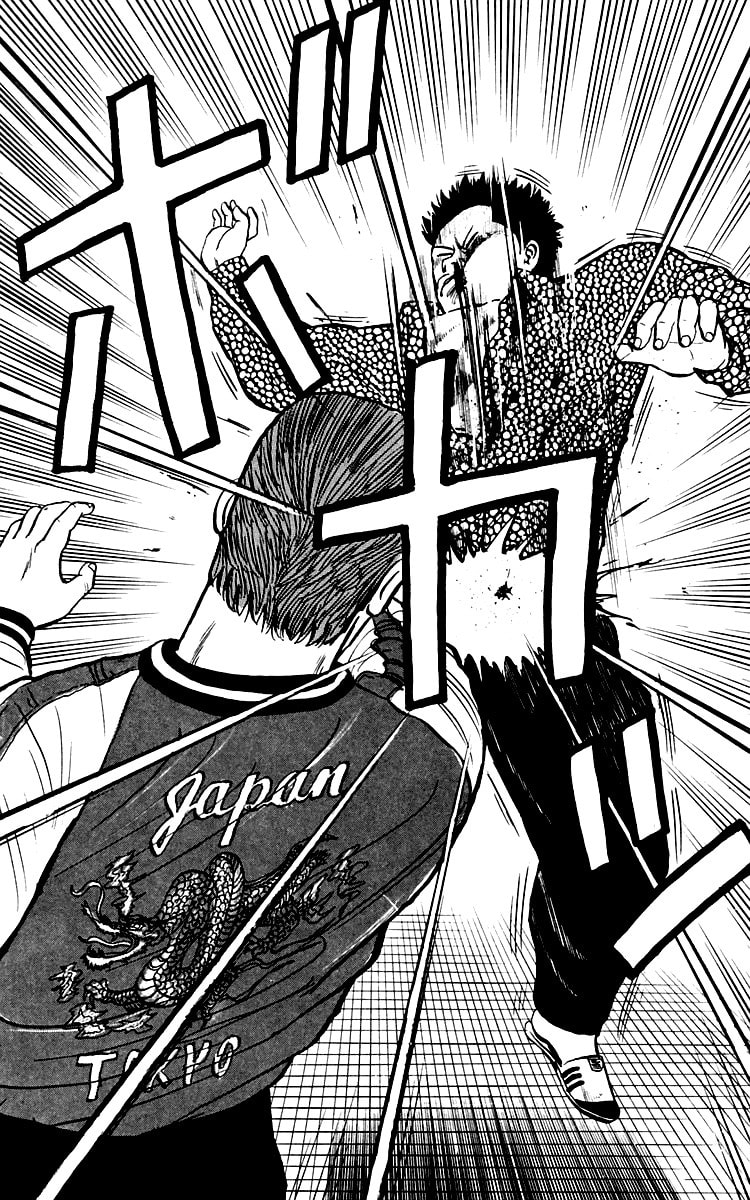 Read Crows chapter 1 image 42 on Lezhin