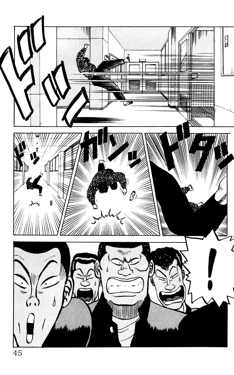 Read Crows chapter 1 image 43 on Lezhin