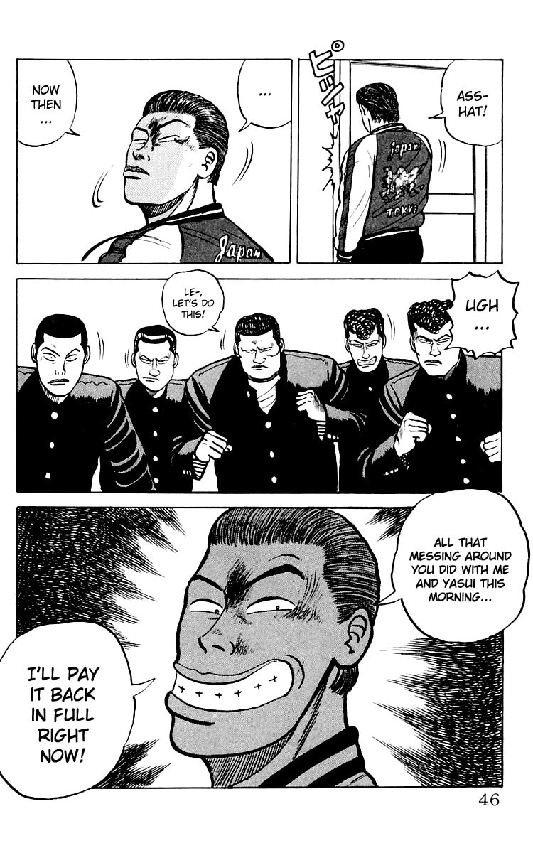 Read Crows chapter 1 image 44 on Lezhin