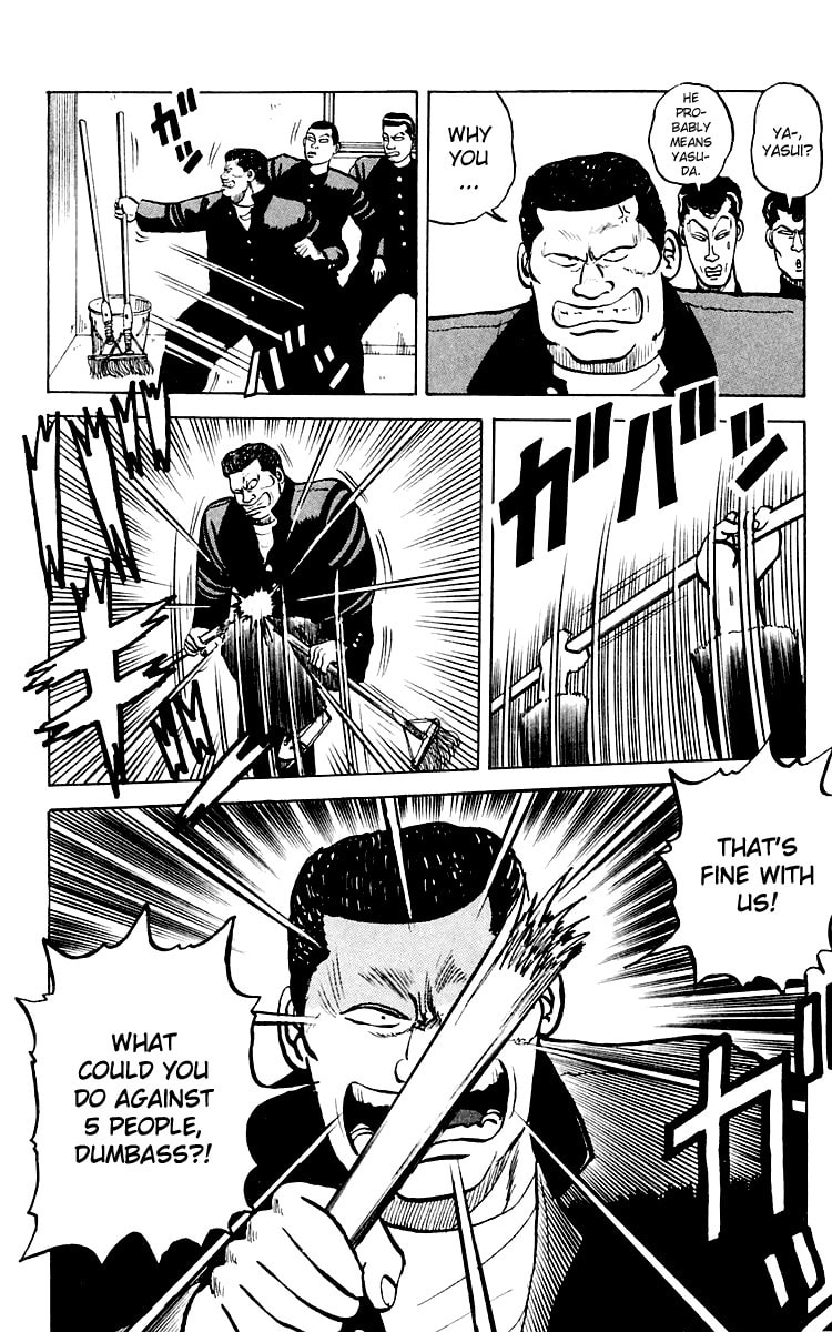 Read Crows chapter 1 image 45 on Lezhin