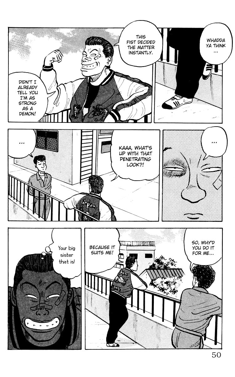 Read Crows chapter 1 image 48 on Lezhin