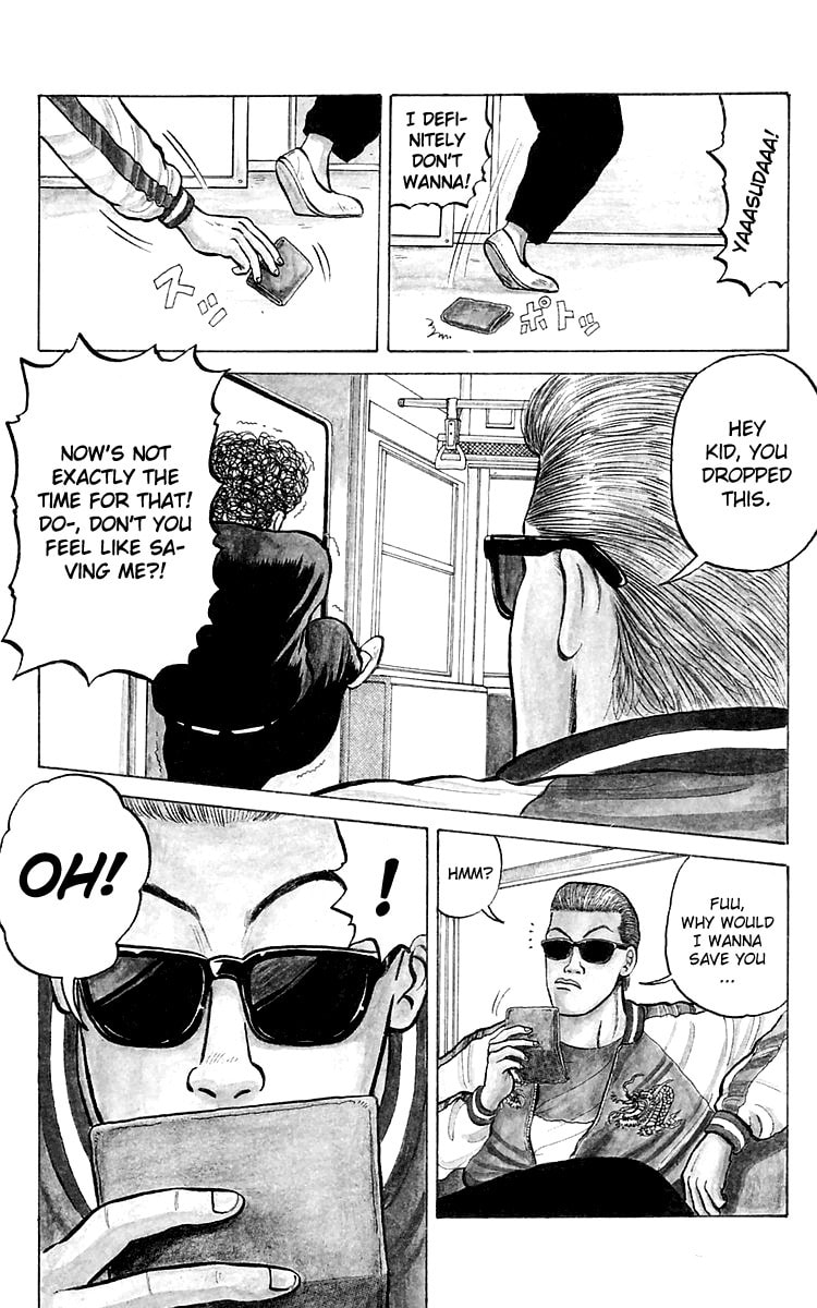 Read Crows chapter 1 image 6 on Lezhin