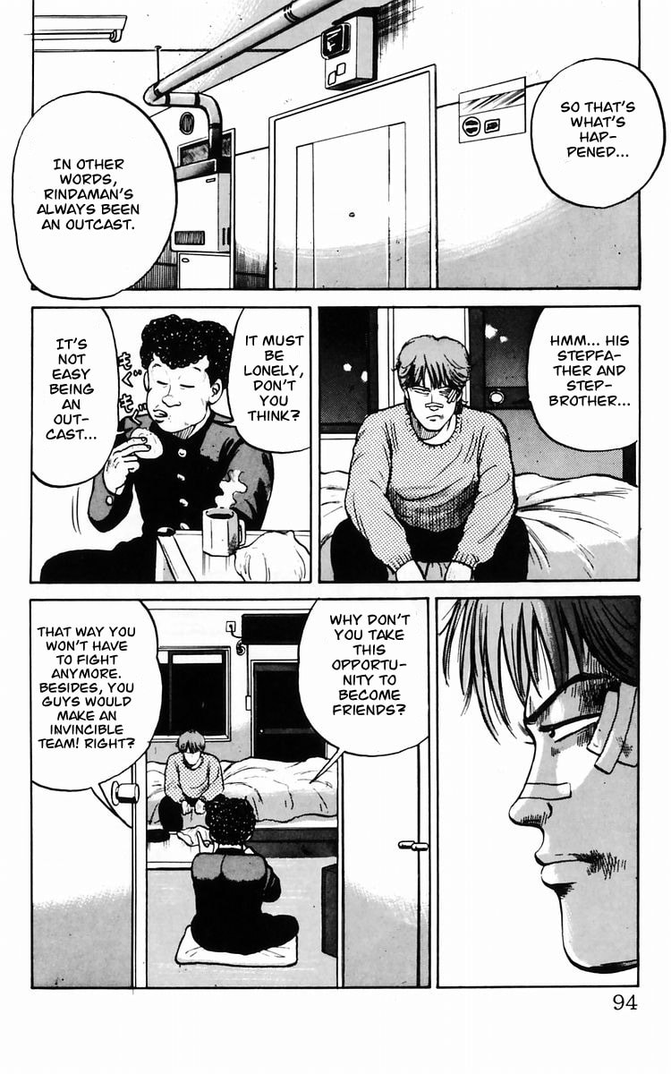 Read Crows chapter 10 image 10 on Lezhin