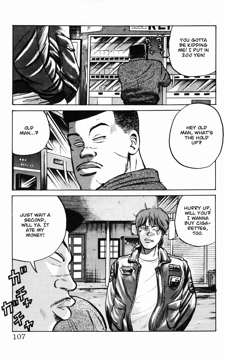 Read Crows chapter 10 image 23 on Lezhin