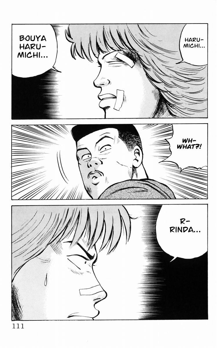 Read Crows chapter 10 image 27 on Lezhin