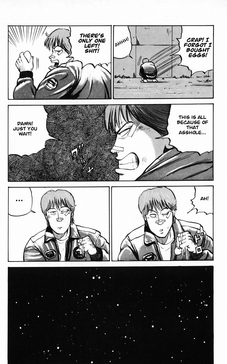 Read Crows chapter 10 image 33 on Lezhin