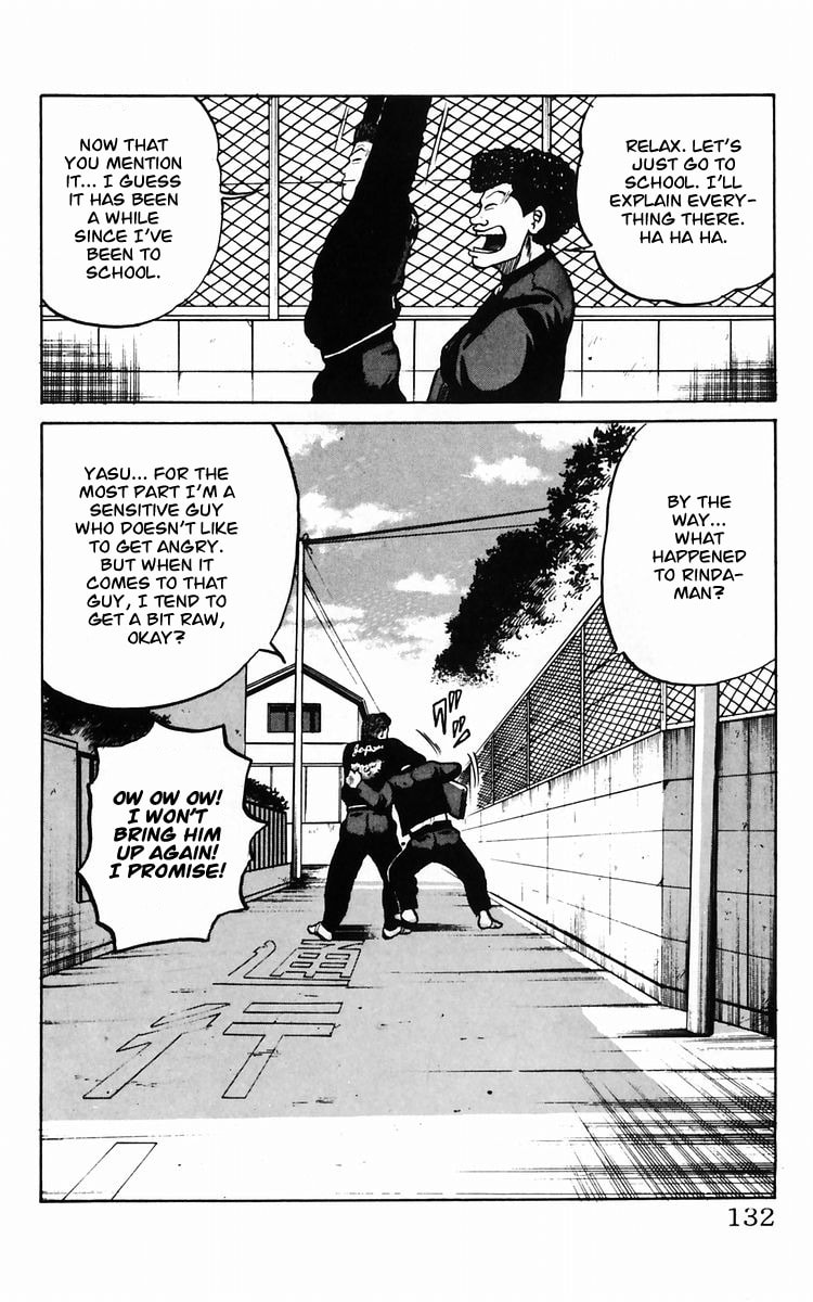 Read Crows chapter 10 image 48 on Lezhin
