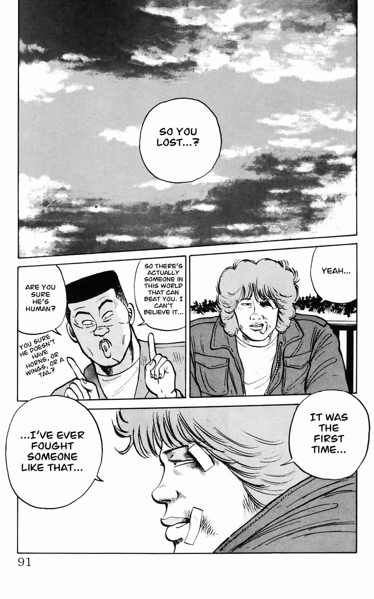 Read Crows chapter 10 image 7 on Lezhin