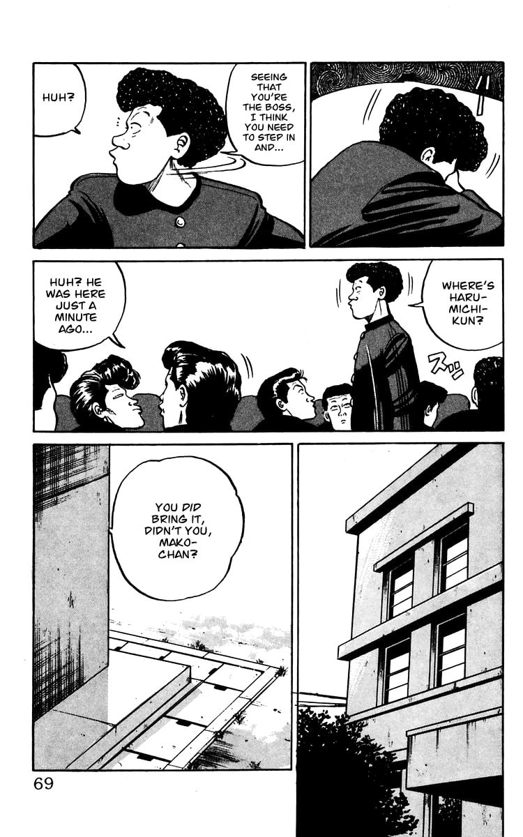 Read Crows chapter 13 image 12 on Lezhin