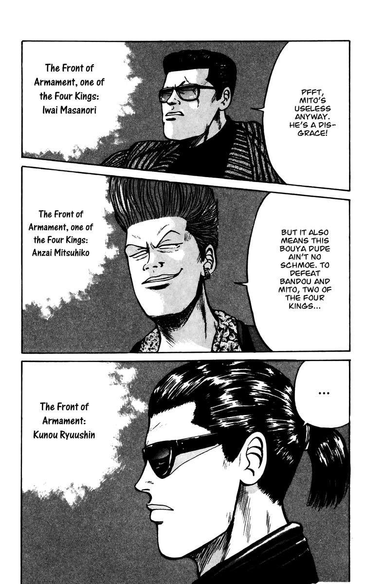 Read Crows chapter 13 image 2 on Lezhin