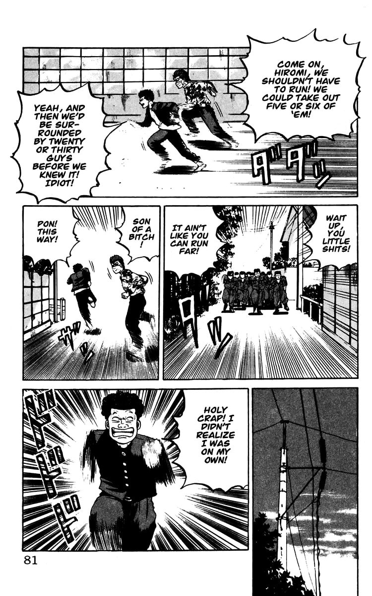 Read Crows chapter 13 image 24 on Lezhin