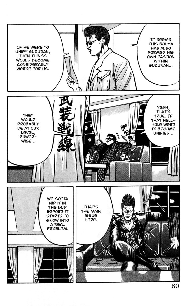 Read Crows chapter 13 image 3 on Lezhin