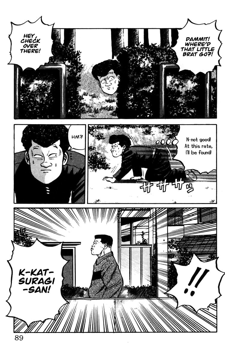 Read Crows chapter 13 image 32 on Lezhin