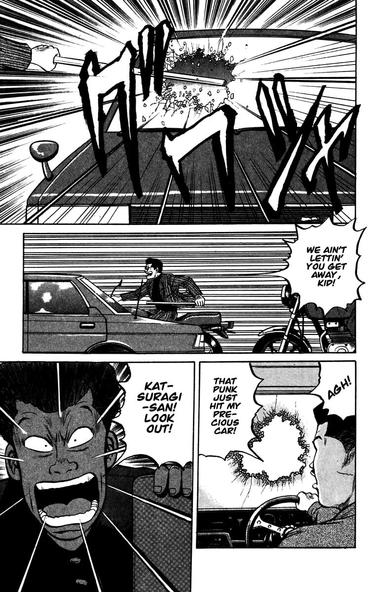 Read Crows chapter 13 image 38 on Lezhin