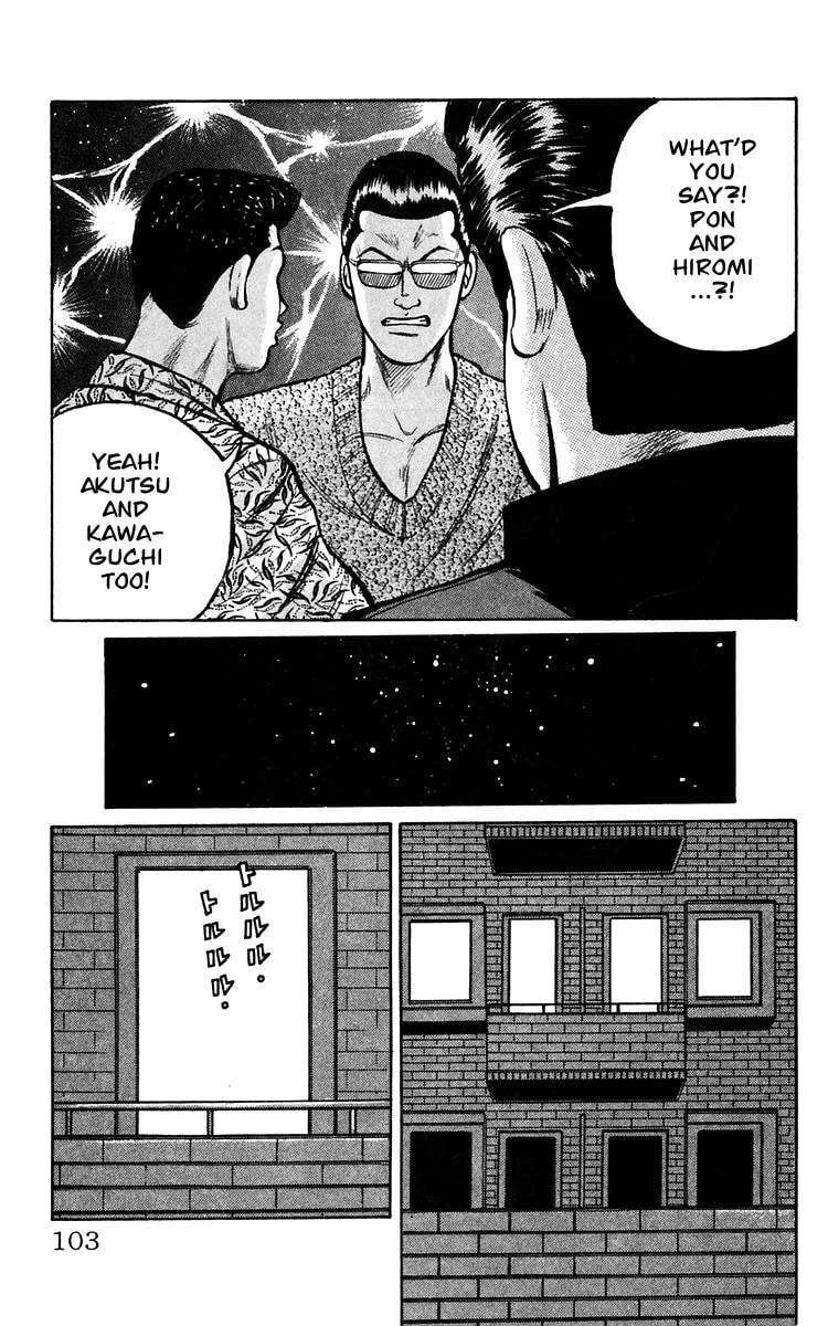 Read Crows chapter 13 image 46 on Lezhin