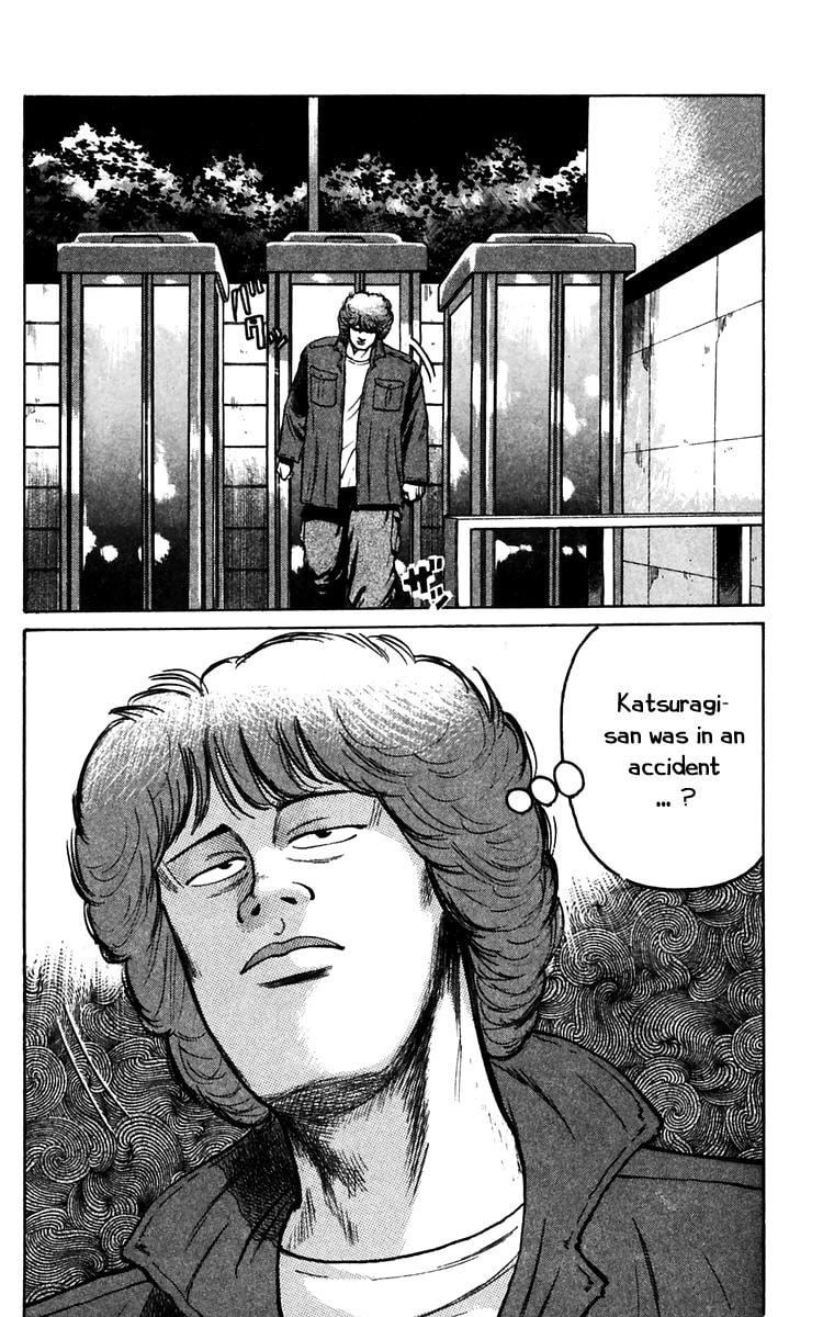 Read Crows chapter 13 image 49 on Lezhin
