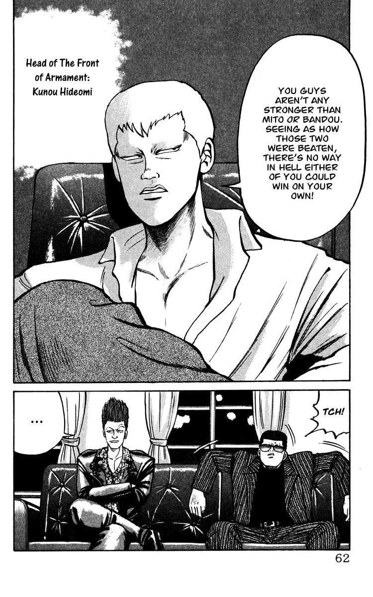 Read Crows chapter 13 image 5 on Lezhin