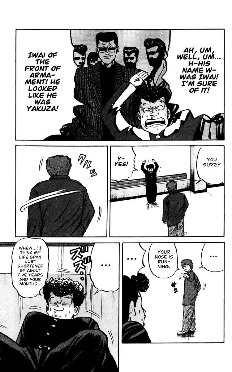 Read Crows chapter 14 image 12 on Lezhin
