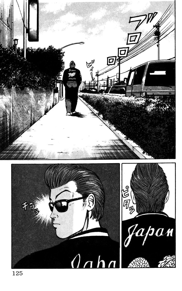 Read Crows chapter 14 image 16 on Lezhin