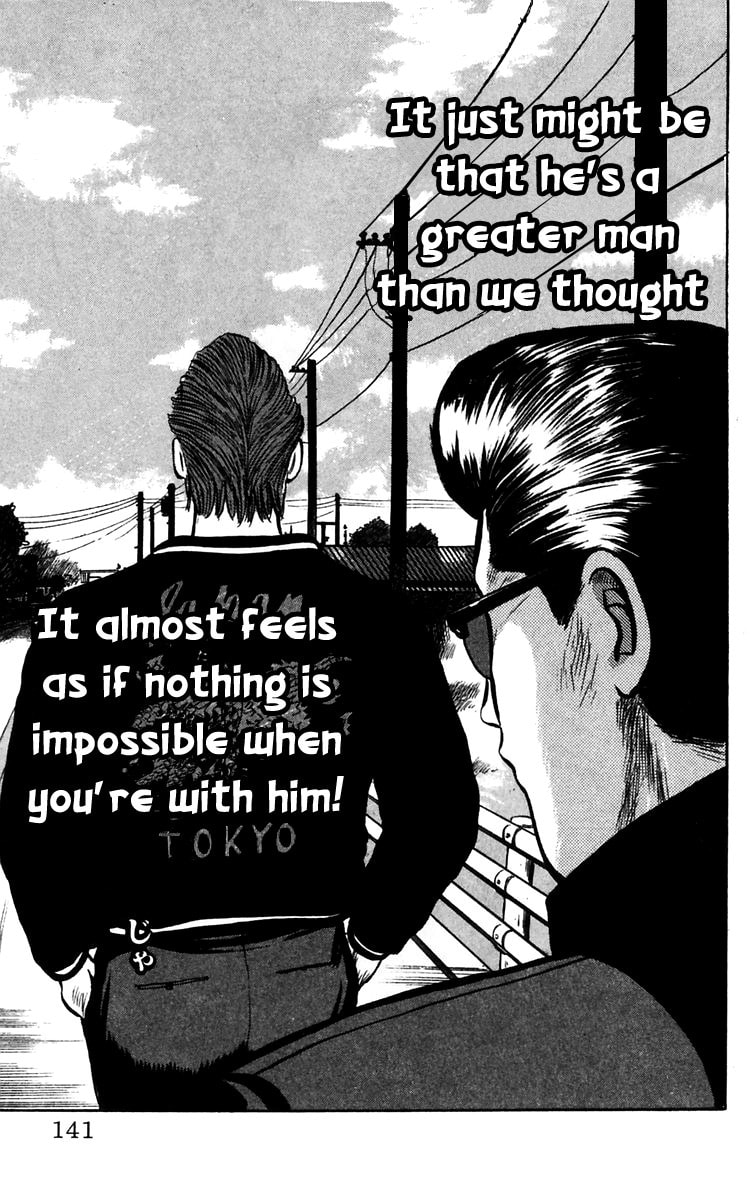 Read Crows chapter 14 image 31 on Lezhin