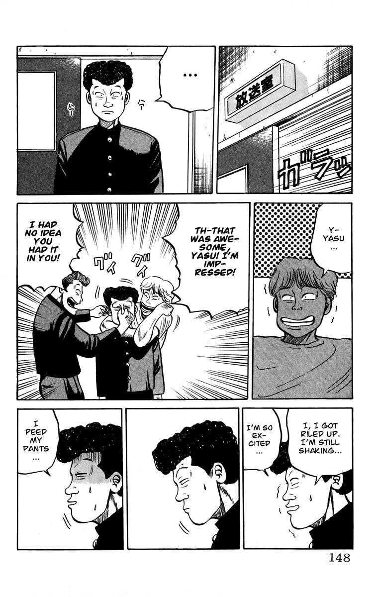 Read Crows chapter 14 image 37 on Lezhin