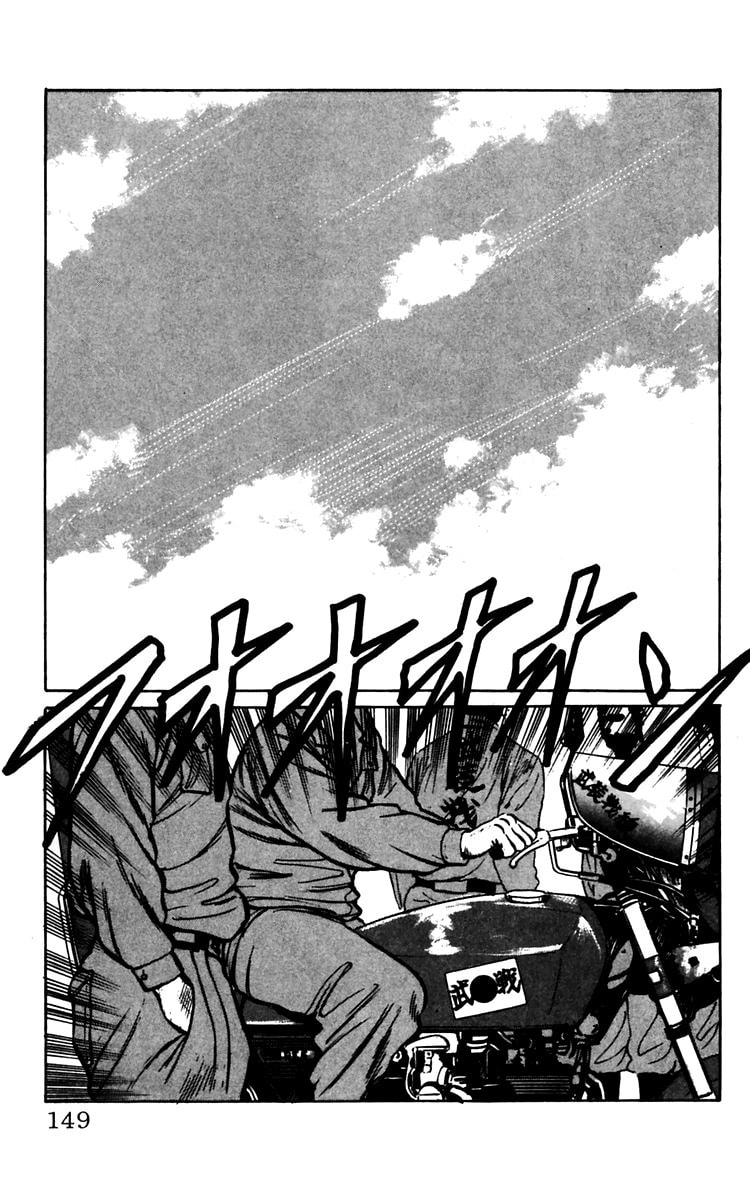 Read Crows chapter 14 image 38 on Lezhin