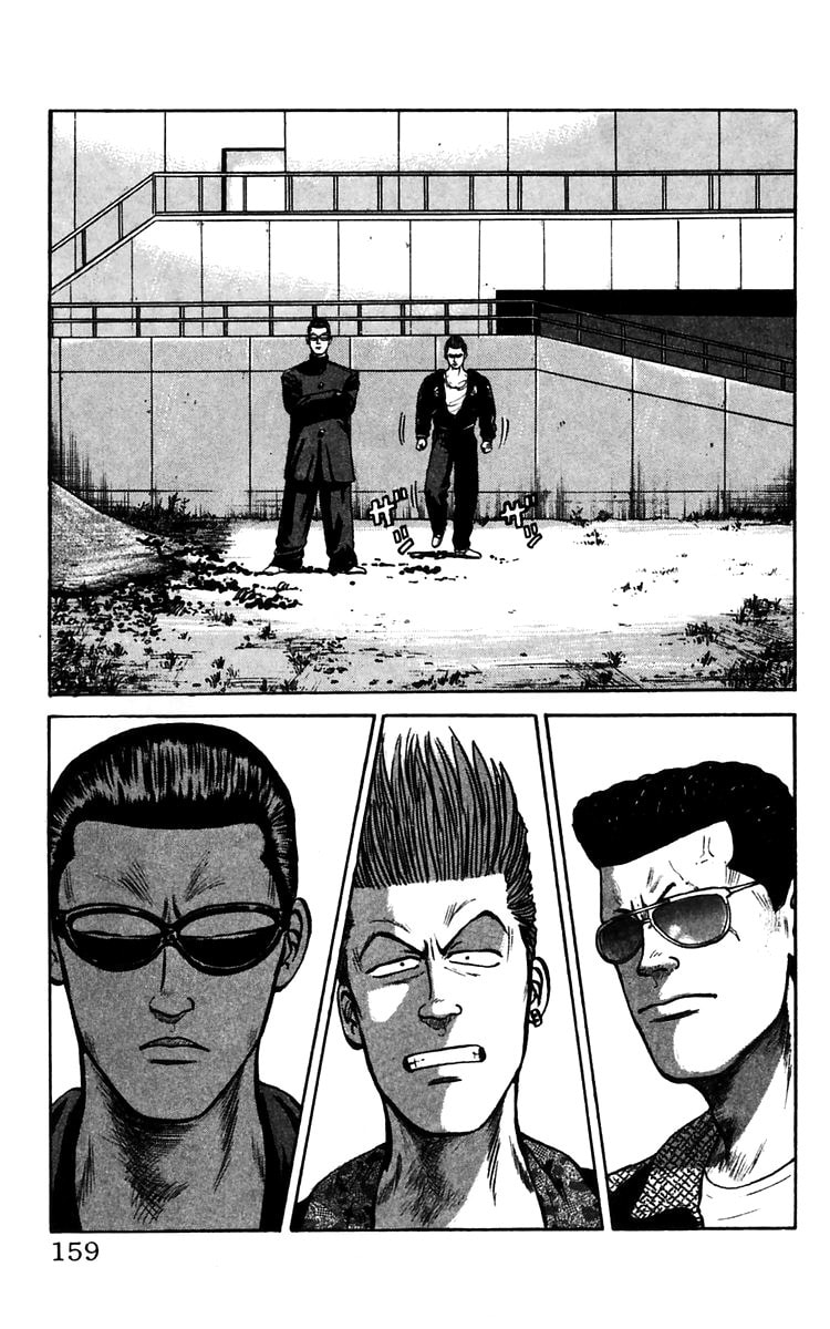 Read Crows chapter 14 image 46 on Lezhin