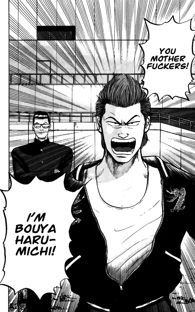 Read Crows chapter 14 image 47 on Lezhin