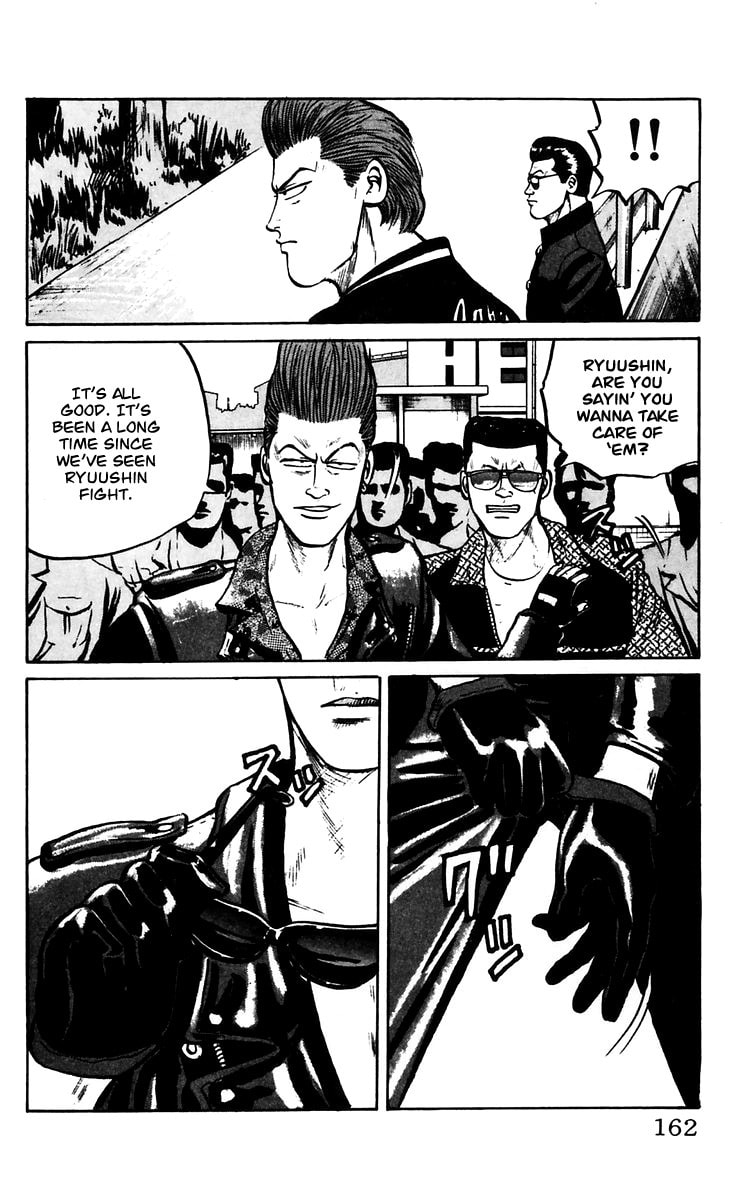 Read Crows chapter 14 image 49 on Lezhin