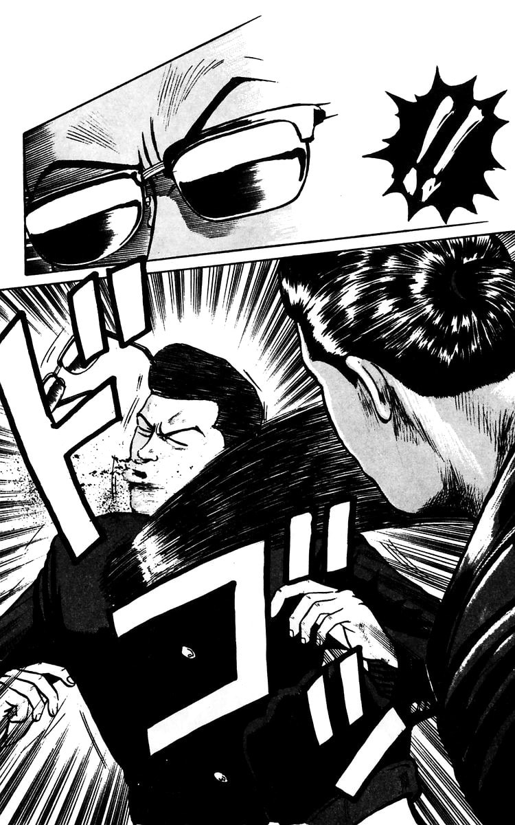 Read Crows chapter 14 image 53 on Lezhin