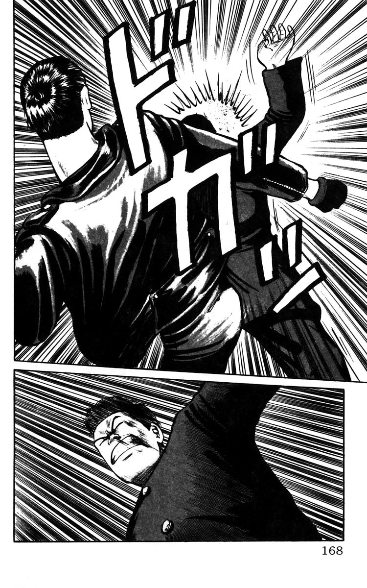 Read Crows chapter 14 image 55 on Lezhin