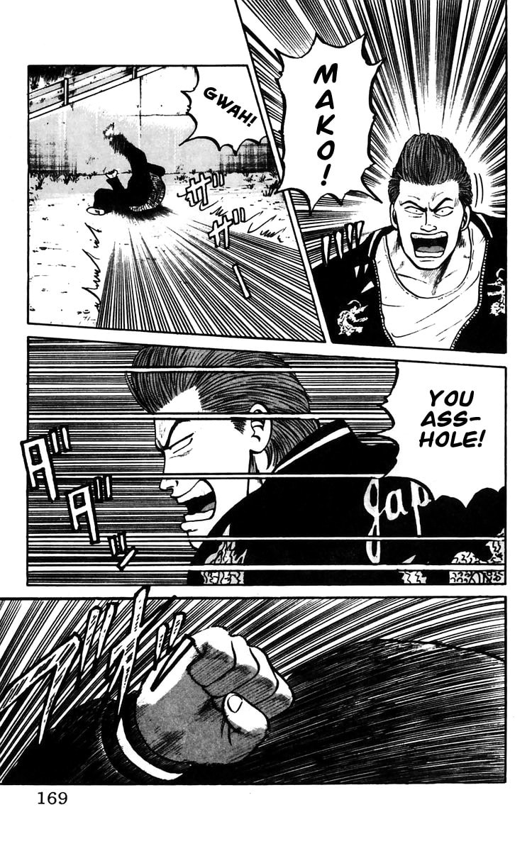 Read Crows chapter 14 image 56 on Lezhin