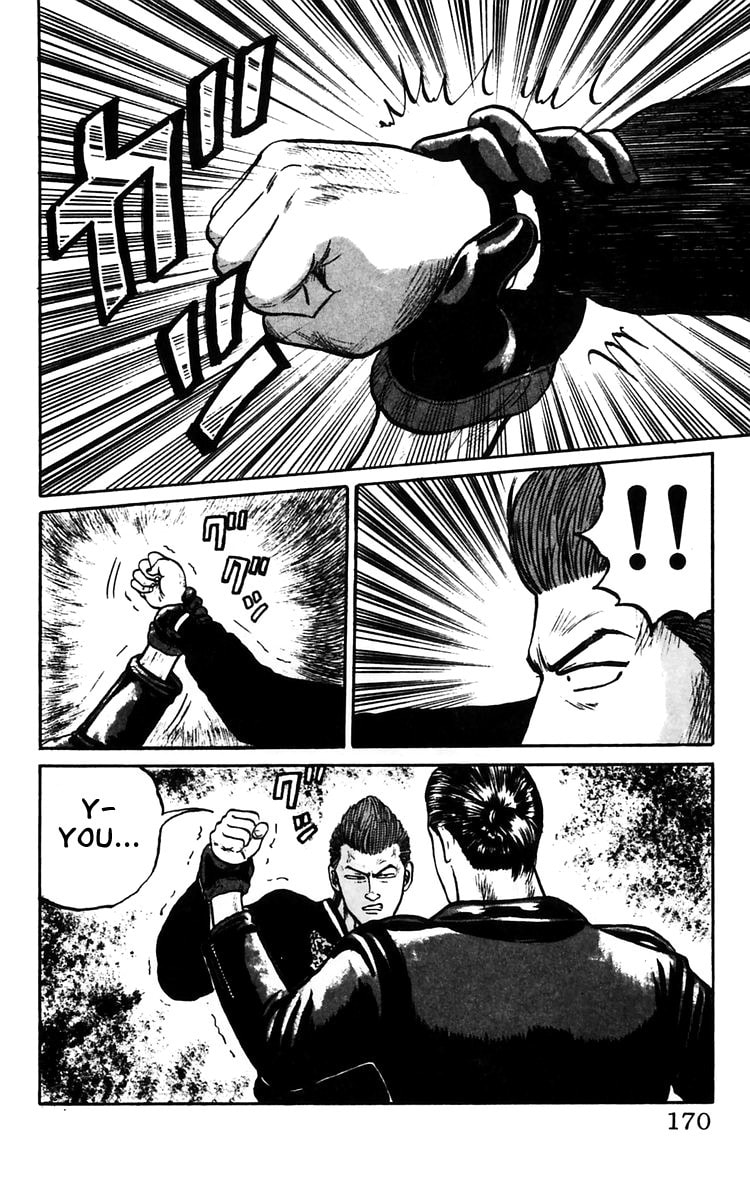 Read Crows chapter 14 image 57 on Lezhin
