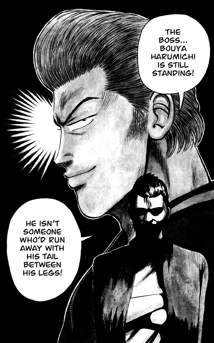 Read Crows chapter 14 image 7 on Lezhin