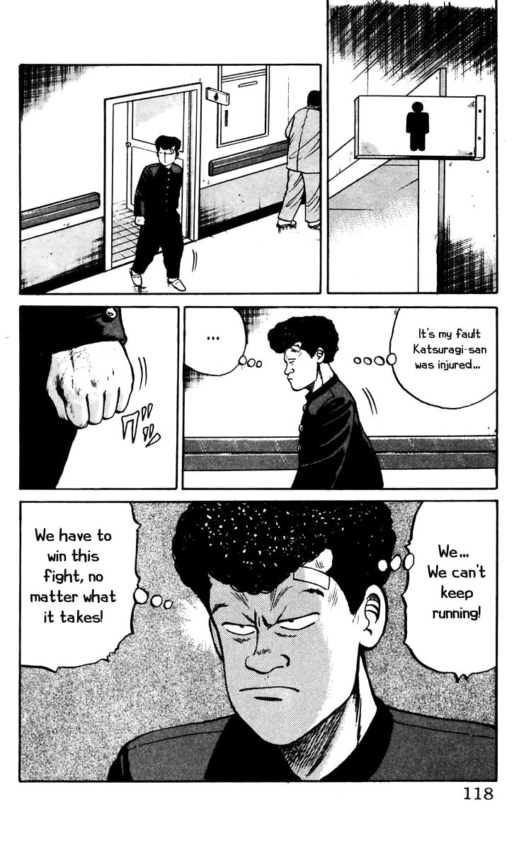 Read Crows chapter 14 image 9 on Lezhin