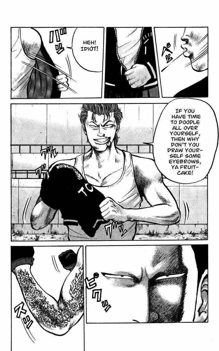 Read Crows chapter 15.1 image 12 on Lezhin