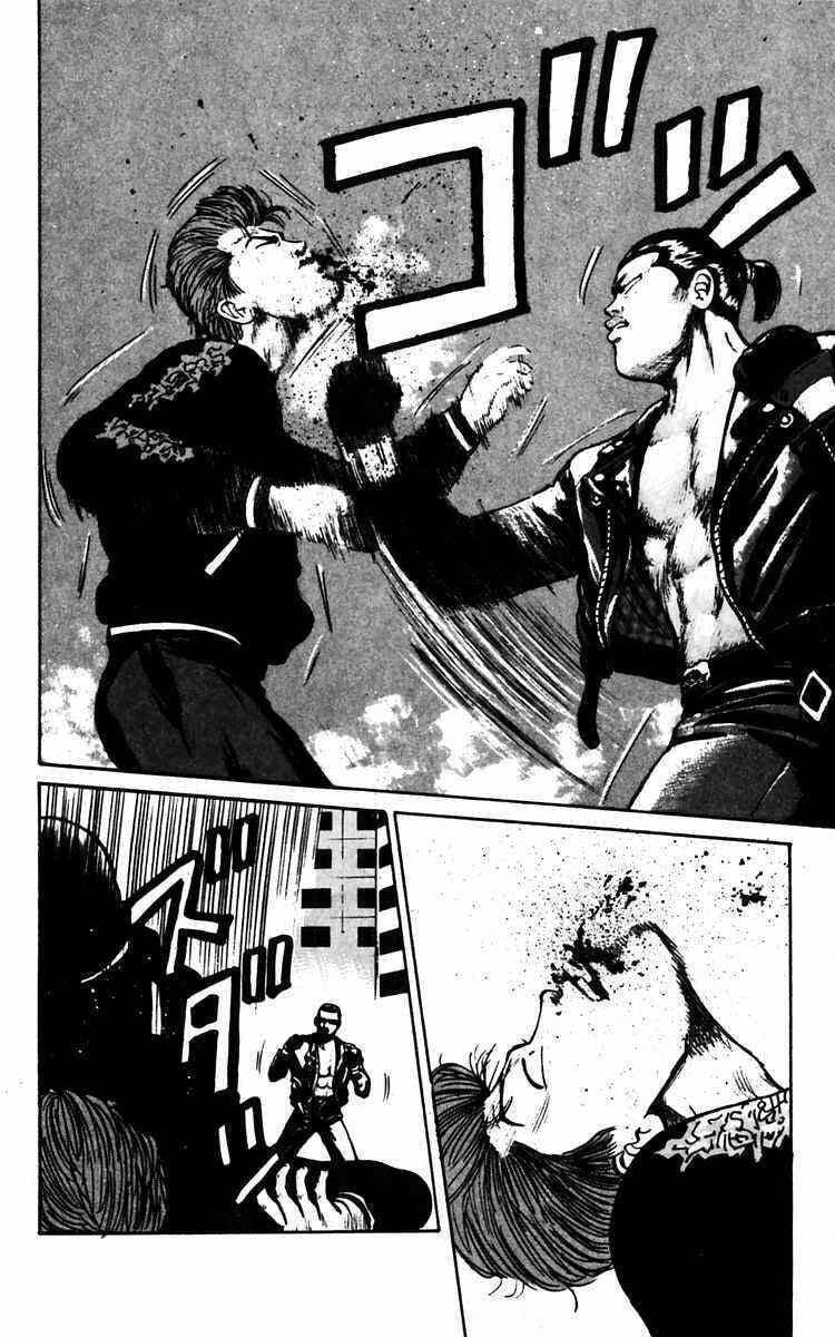 Read Crows chapter 15.1 image 7 on Lezhin