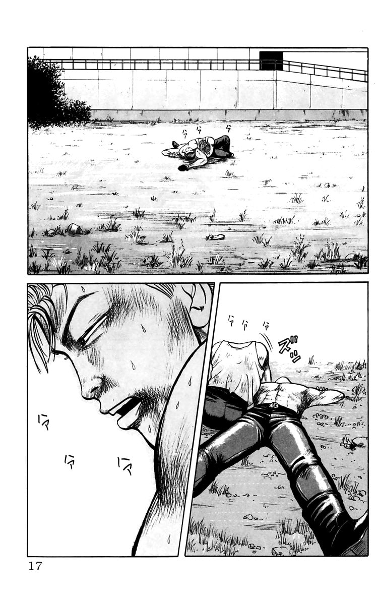 Read Crows chapter 15.2 image 16 on Lezhin