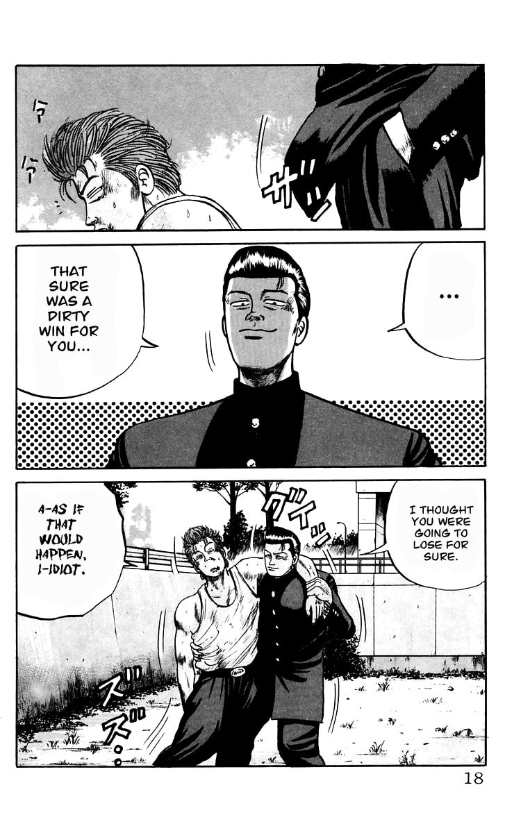 Read Crows chapter 15.2 image 17 on Lezhin