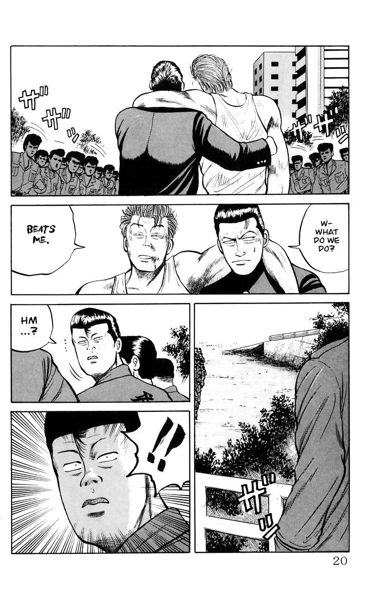 Read Crows chapter 15.2 image 19 on Lezhin