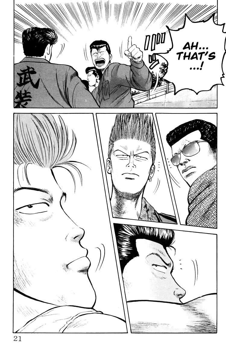 Read Crows chapter 15.2 image 20 on Lezhin