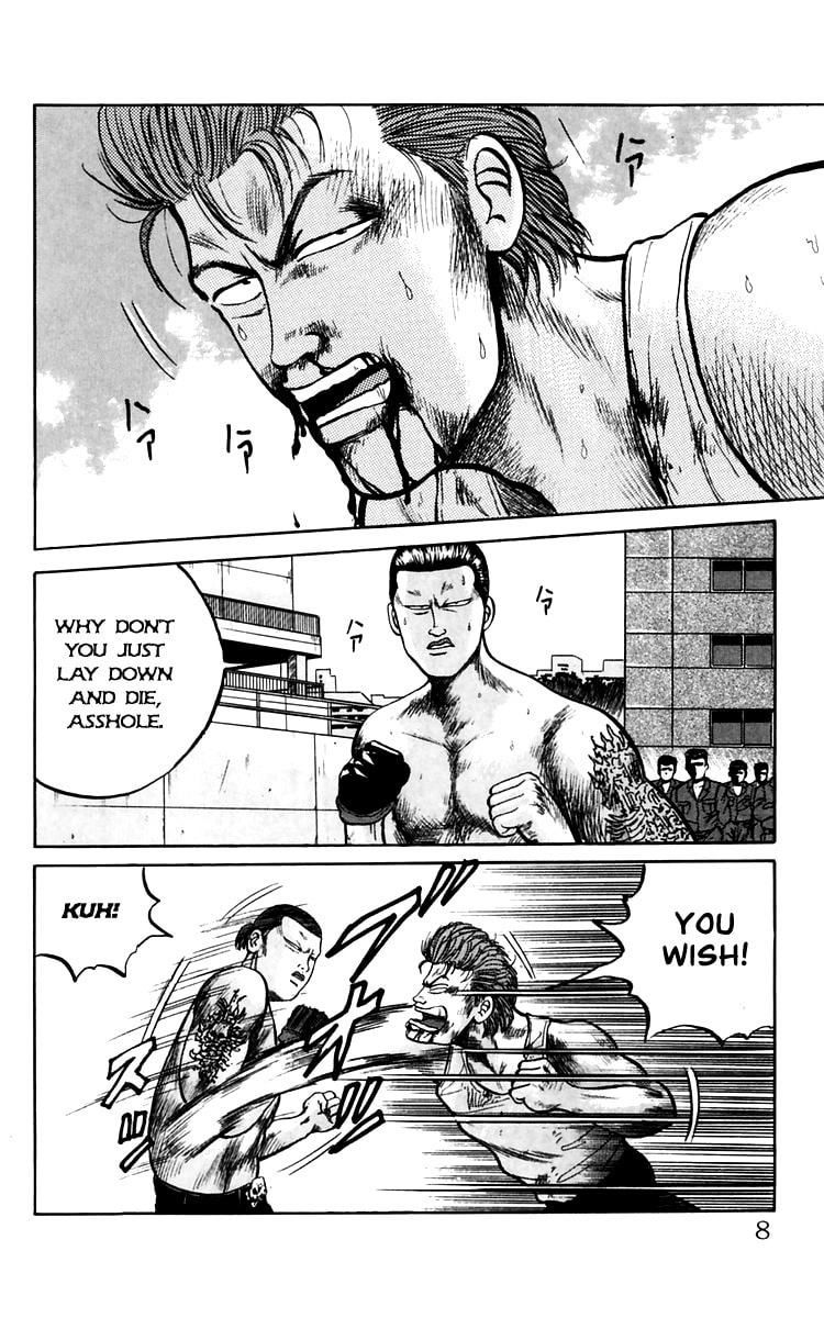 Read Crows chapter 15.2 image 7 on Lezhin