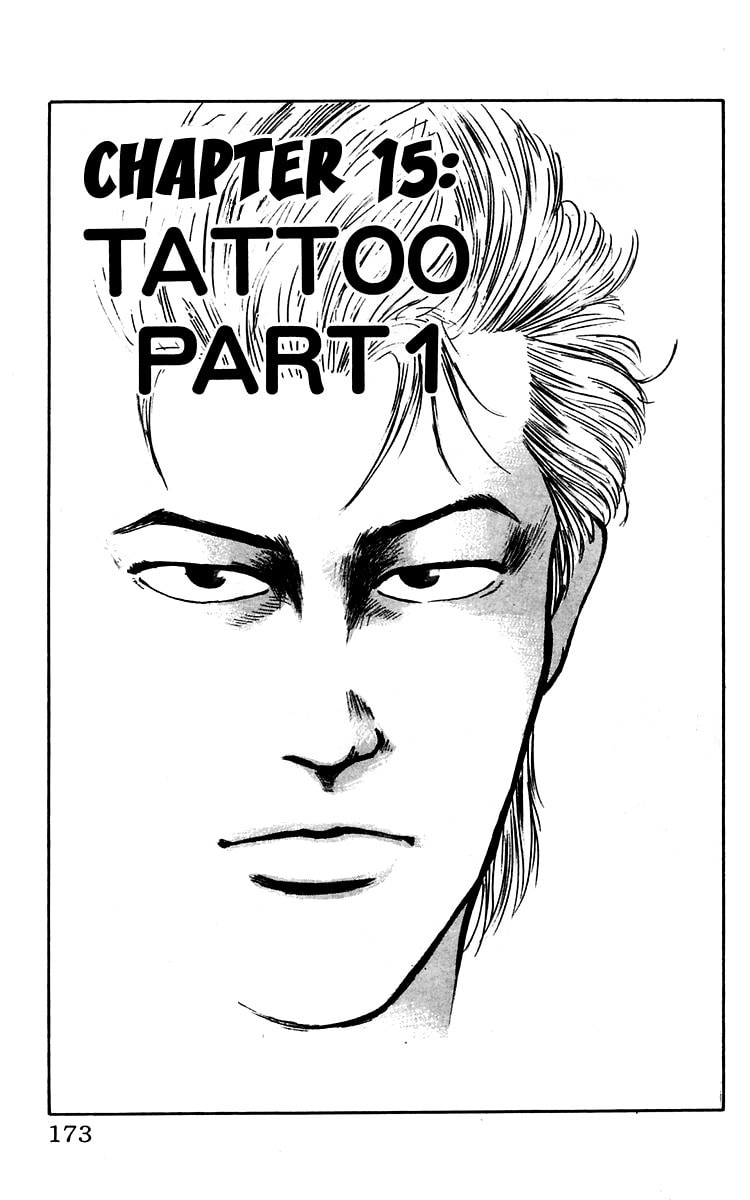 Read Crows chapter 15 image 0 on Lezhin