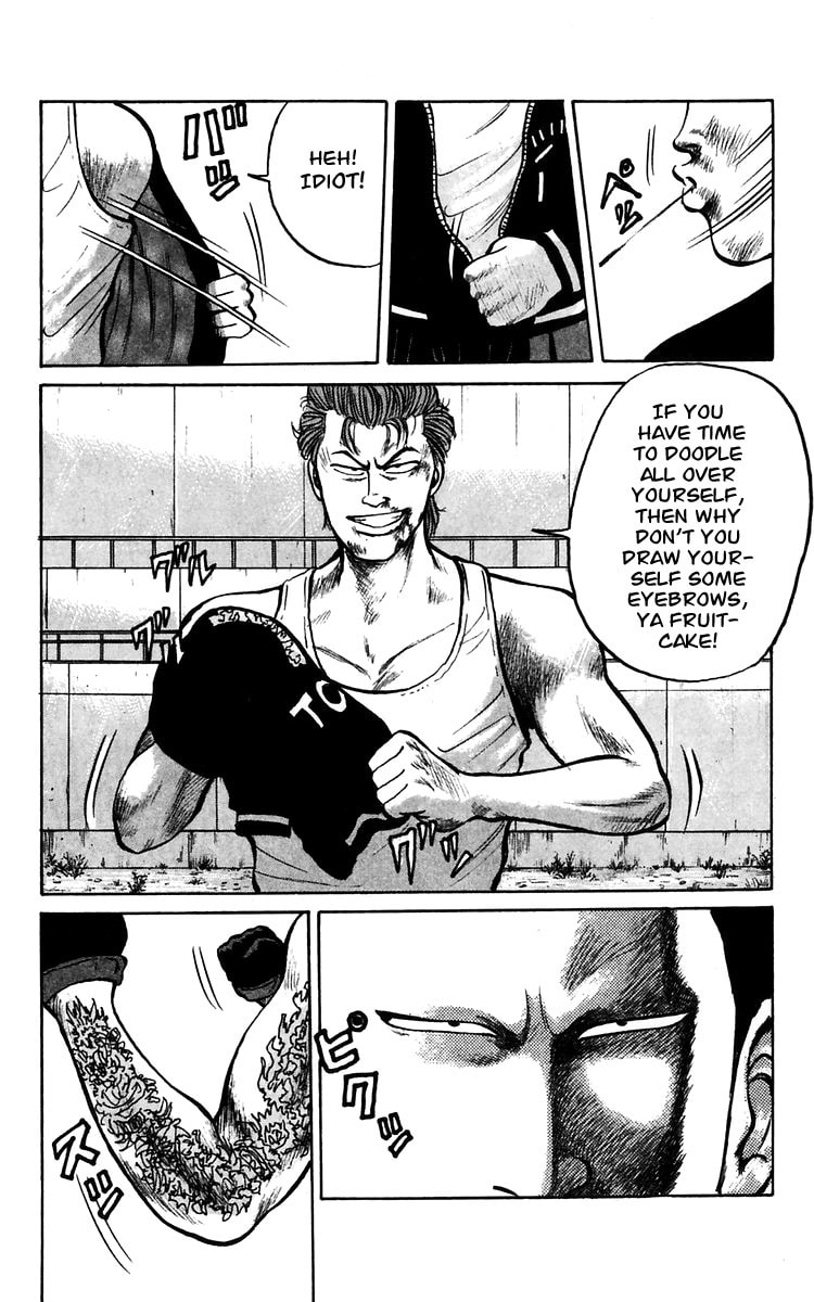 Read Crows chapter 15 image 12 on Lezhin