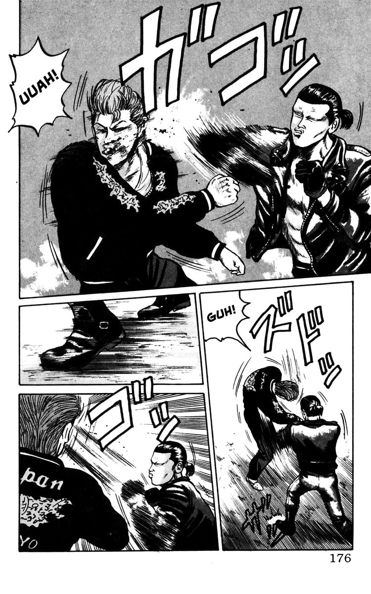Read Crows chapter 15 image 3 on Lezhin