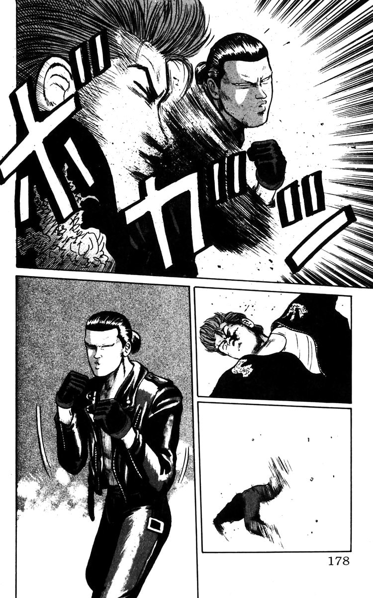 Read Crows chapter 15 image 5 on Lezhin