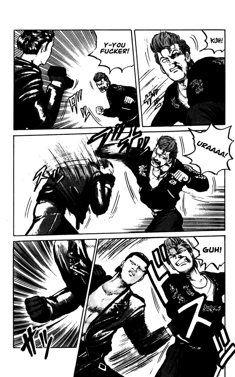 Read Crows chapter 15 image 6 on Lezhin